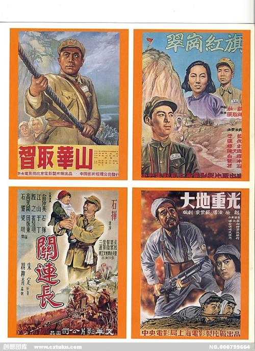 新斯科舍省驾驶证哪里可以做假的怎么买农业银行流水